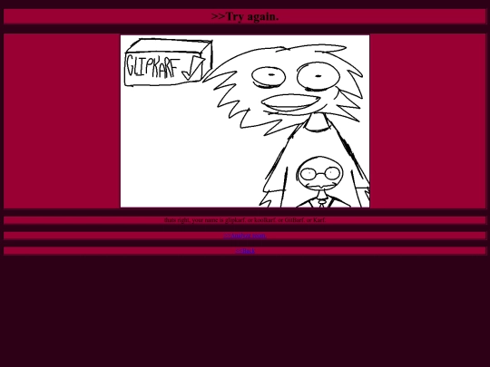 AS3 screenshot