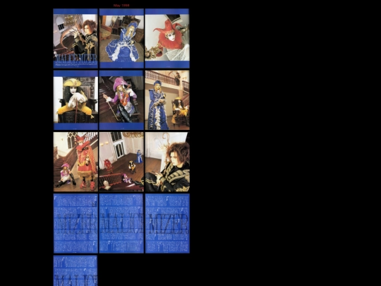 Gackt Era/Shoxx/main2 screenshot