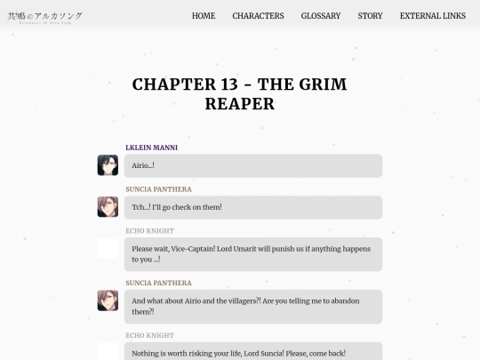 ch13 screenshot