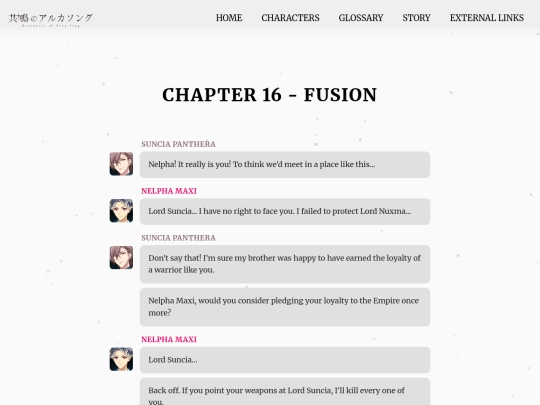 ch16 screenshot
