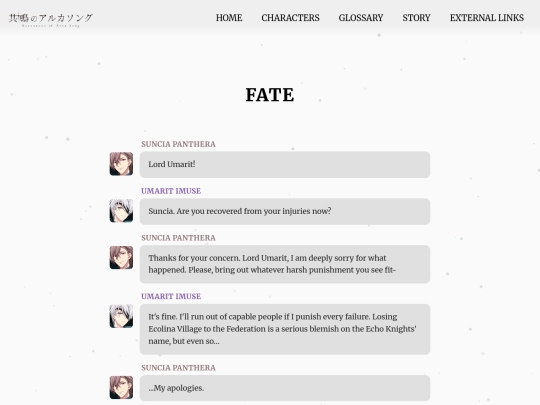 ch20 screenshot