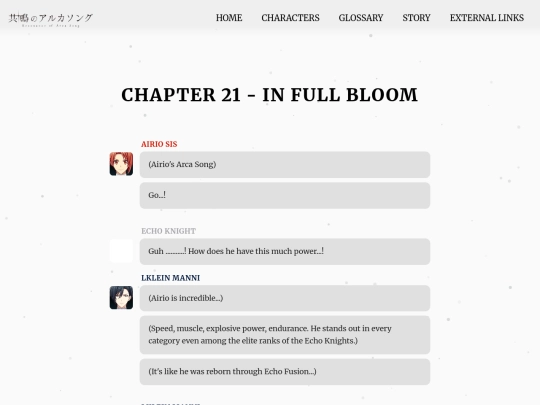 ch21 screenshot