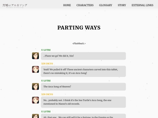 ch24 screenshot