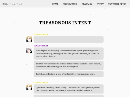 ch25 screenshot