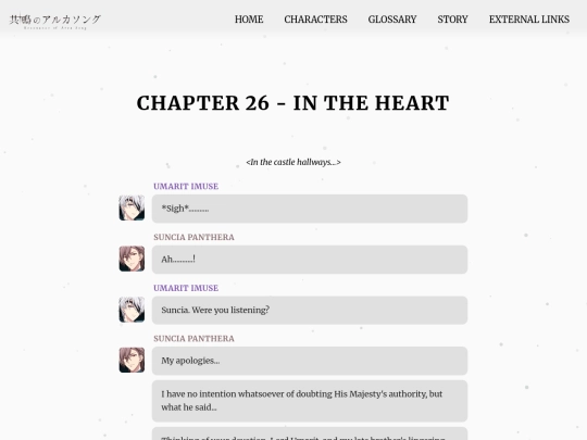 ch26 screenshot