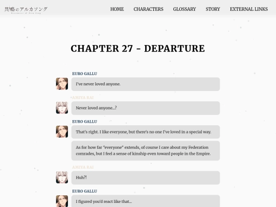 ch27 screenshot