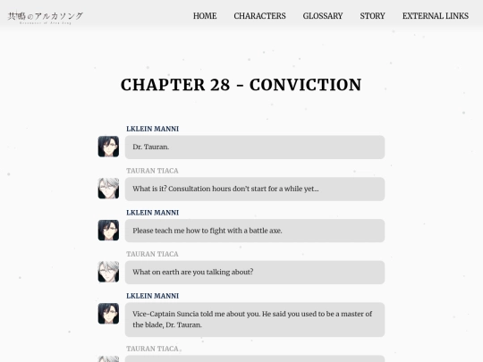 ch28 screenshot