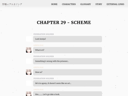 ch29 screenshot