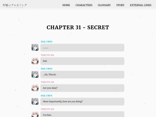 ch31 screenshot