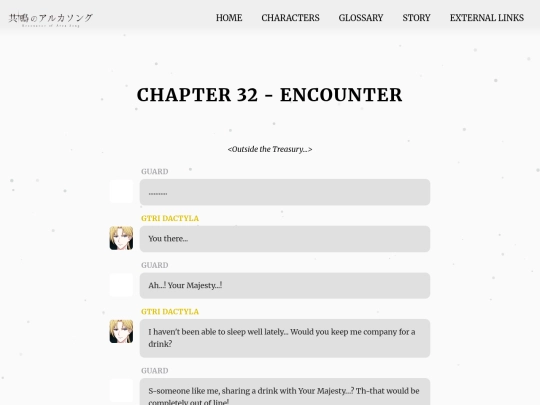 ch32 screenshot
