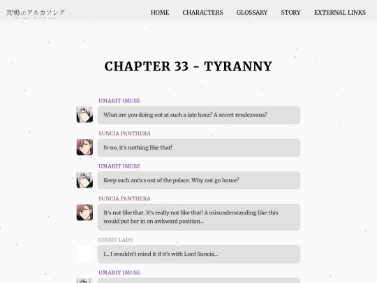 ch33 screenshot