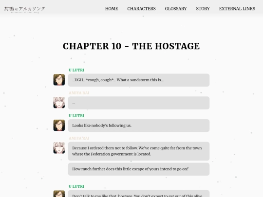 ch43 screenshot