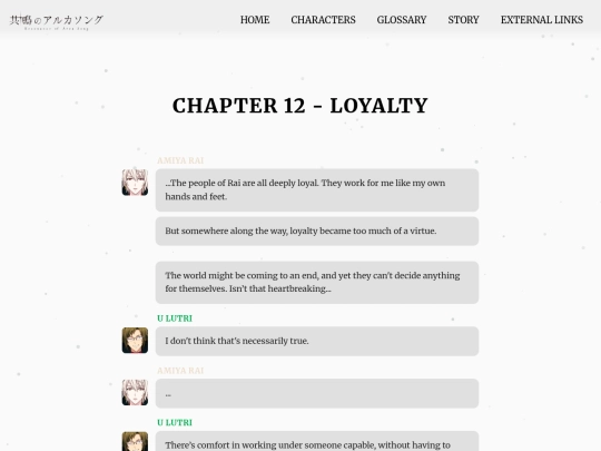 ch45 screenshot