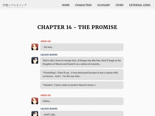 ch47 screenshot