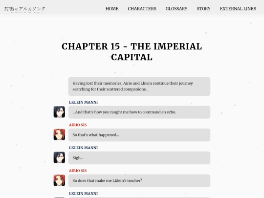 ch48 screenshot