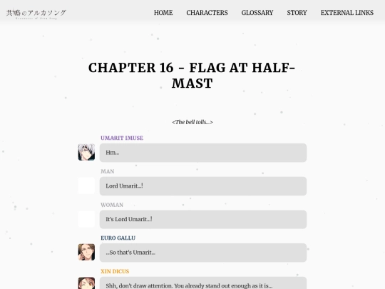 ch49 screenshot
