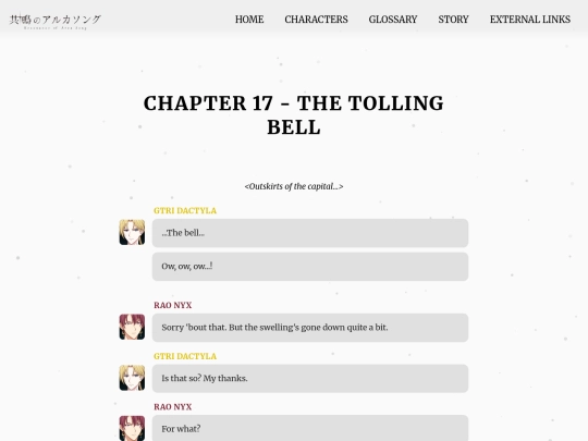 ch50 screenshot
