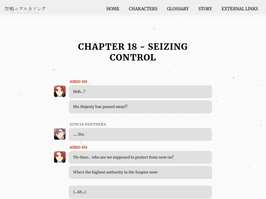 ch51 screenshot