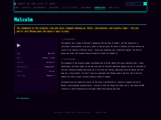 Website screenshot