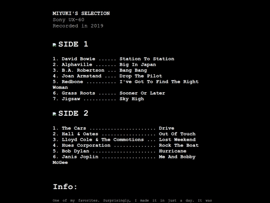 UX60 screenshot