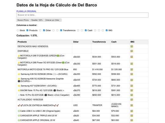 delbarco screenshot