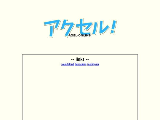 testindex screenshot