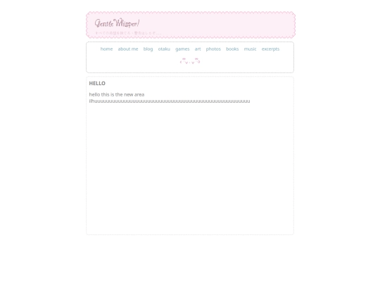 art screenshot
