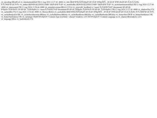 _borders/_vti_cnf/top screenshot