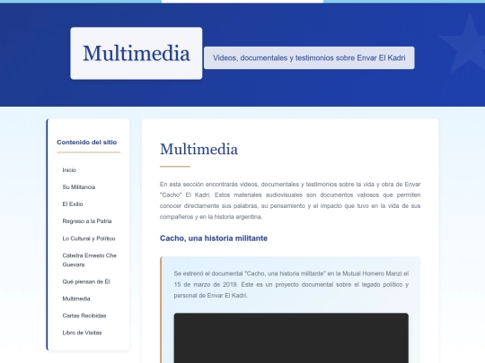 multimedia screenshot