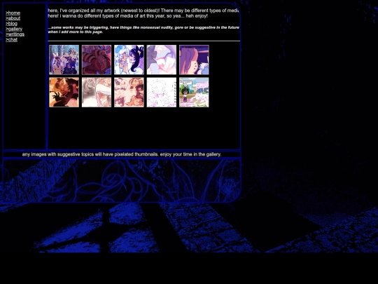 gallery screenshot