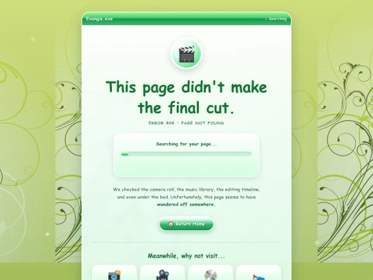 not_found screenshot