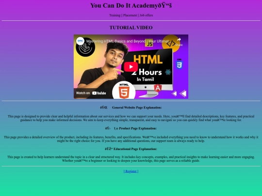 Website screenshot
