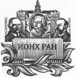 Library_files/My list of published papers_16514_image002.png