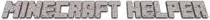 Index/Redstone/Images/MinecraftHelperLogo.png
