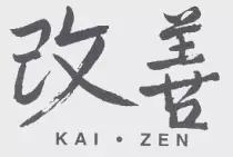SimboloKaizen.jpg