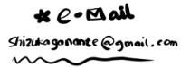 picetc/emailss.png