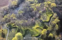 Serpent Mound Above View