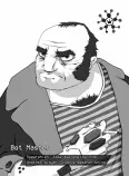 botmaster.png