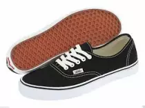 shoe2.jpeg