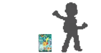 image/stationary.png