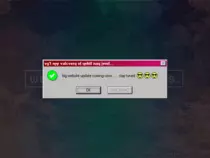 98plus/img/wewillwaitforthis2.gif