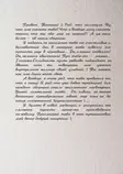 Pages/8db9b0622345ede5.png