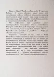 Pages/d47c2dfd18331a47.png