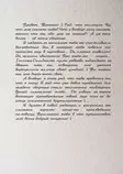 pg/8db9b0622345ede5.jpg